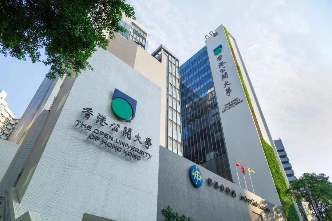 香港留学成功案例 | 优才专才行不通?换个方式成功get香港身份! 香港留学成功案例 | 优才专才行不通?换个方式成功get香港身份!