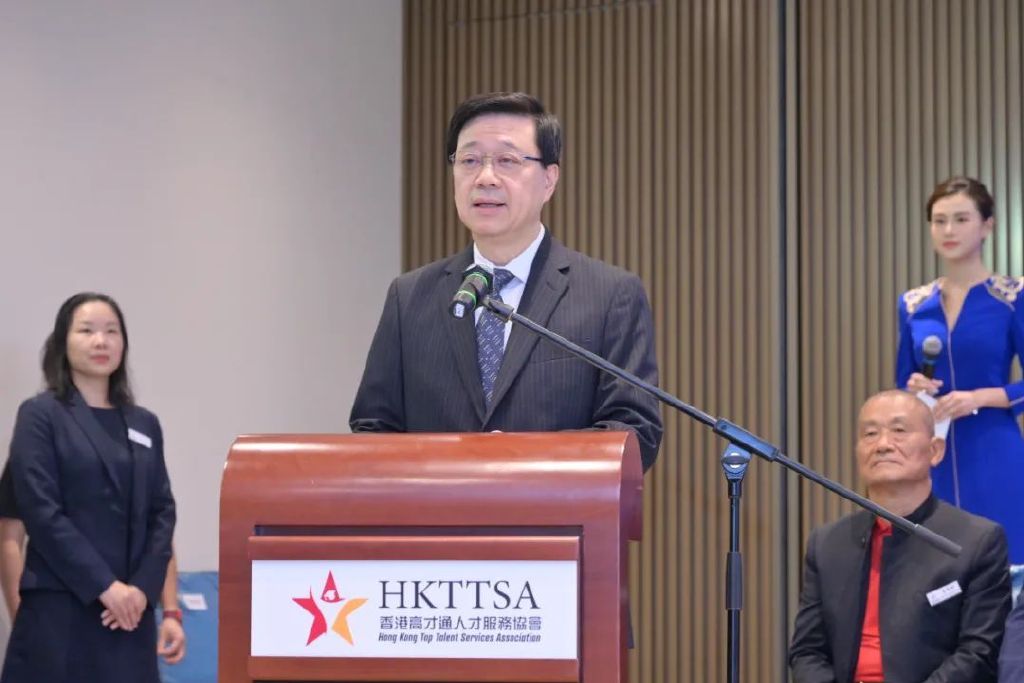重磅！2023年香港各项人才突破11万，香港优才计划获批超1.2万人，高才获批超4.3万人！
