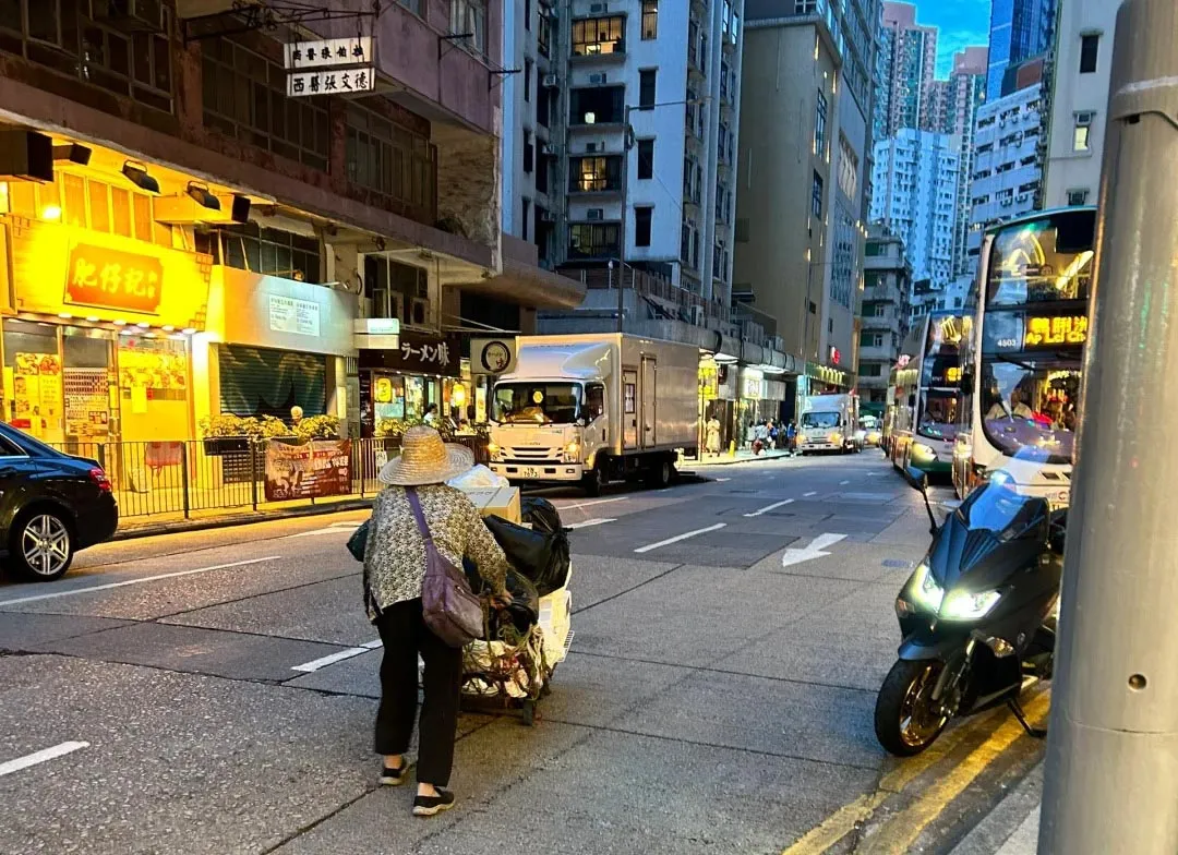 香港身份