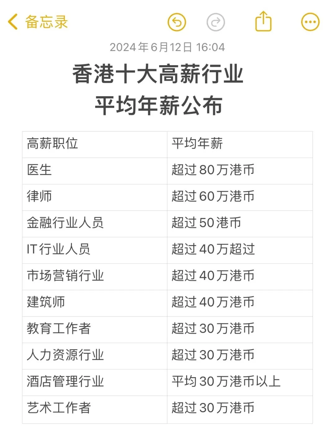 668cd6bd3cb4a.png