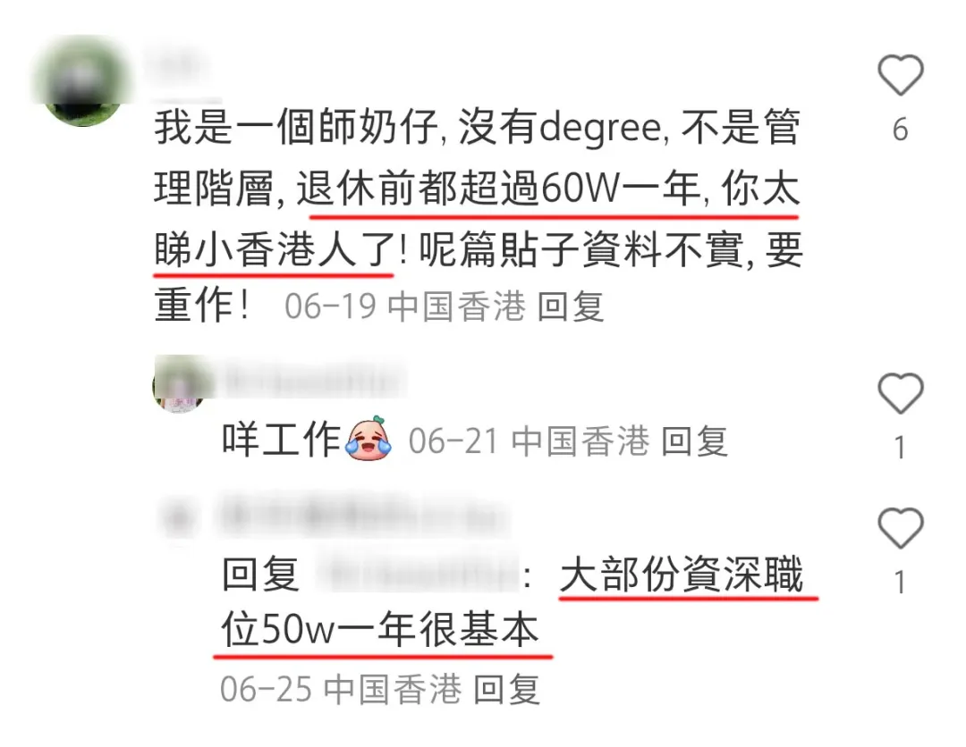 668cd6dd35397.png