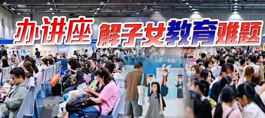 668f860edbf1a.png