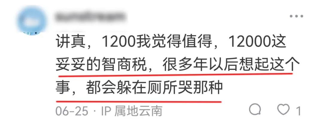 6690d1ee957c3.png