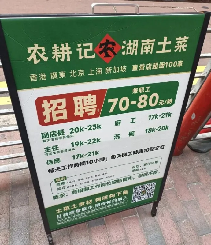 66a0b987cfe58.png