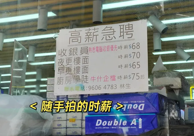 66ab0b7d831d6.png
