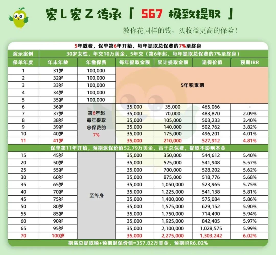 66b0901ed1e39.png