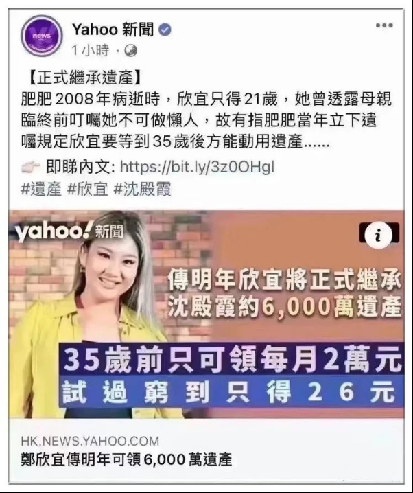 香港保险